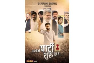 Haryana Based Political Drama Captivates Audiences on OTT