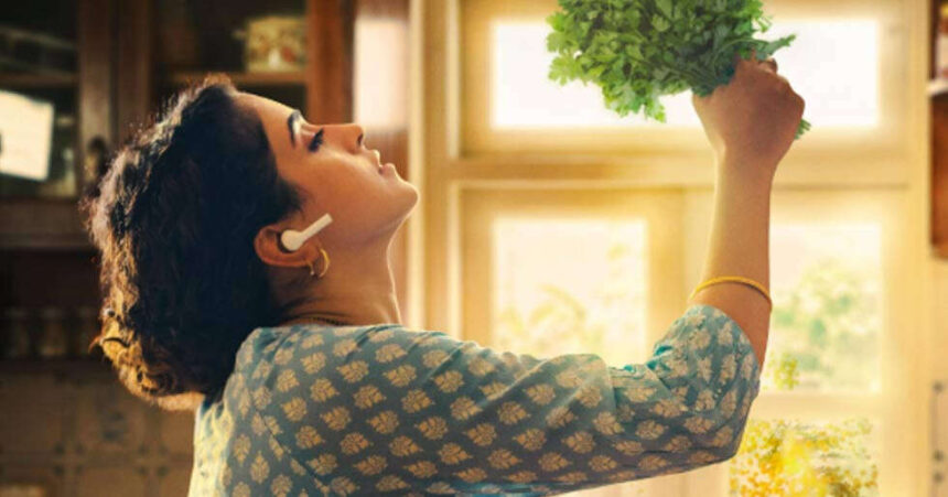 Mrs. Movie Review: A stinging satire on patriarchy